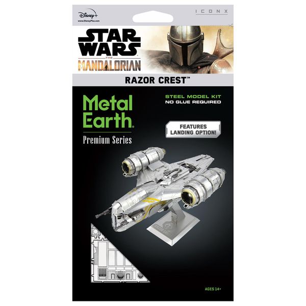 Metal Earth- Razor Crest-2 Sheets
