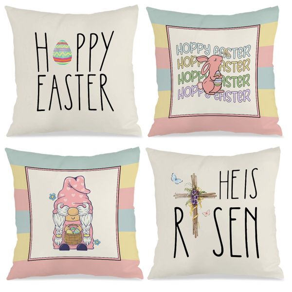 Zippered Striped Bunny Pillow Covers, 45x45cm
