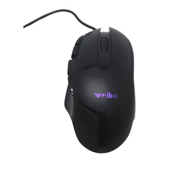 S260 USB Gaming Mouse