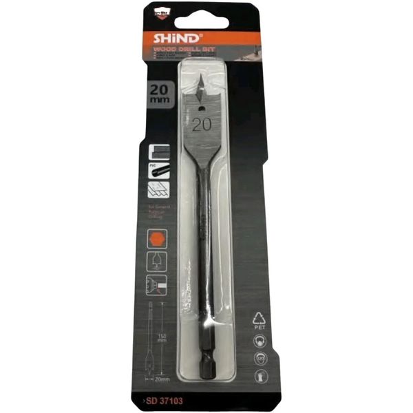 Pointed Shind 20mm Diameter Steel 150mm Length Wood Drill Bit