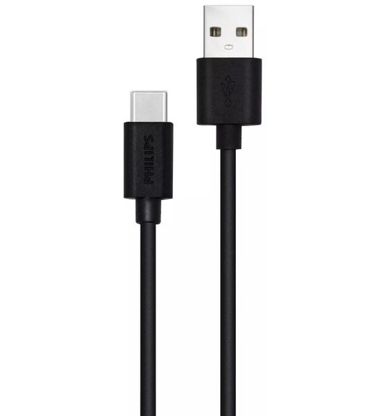 Philips USB to USB Type-C Fast Charge Data Cable - 2m