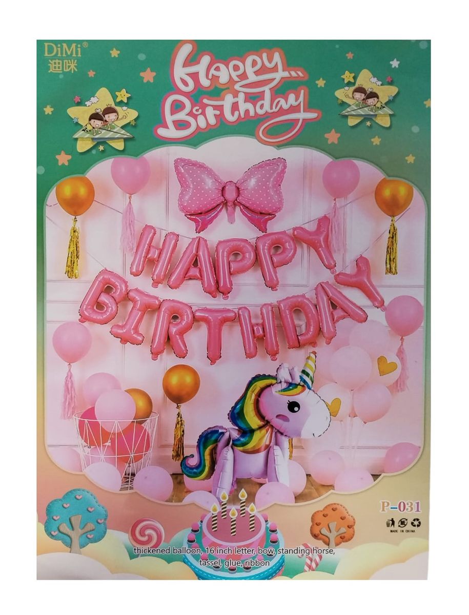 Unicorn Themed Party Balloon Pack Ideal for Kiddies Parties Shop Today. Get it Tomorrow