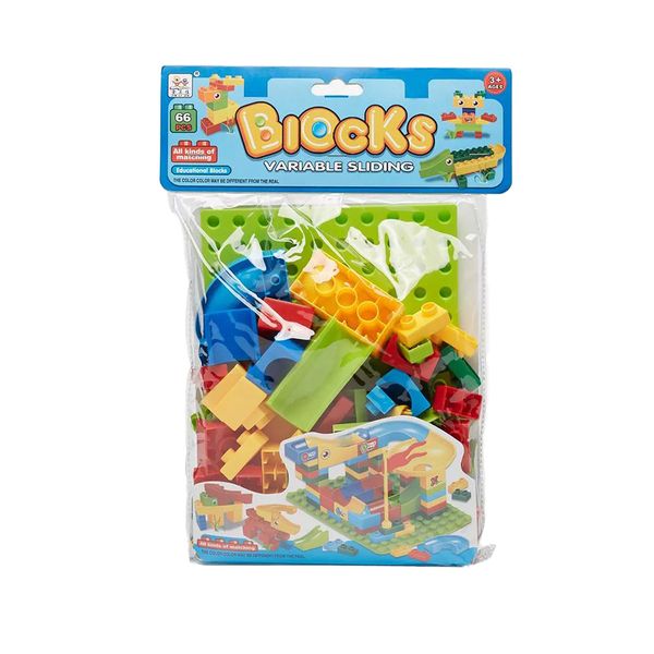 Vibrant Colorful Fun Educational Building Blocks