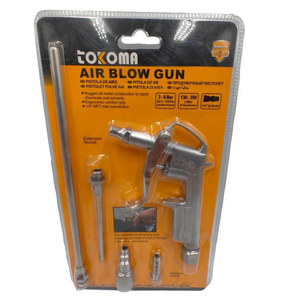 Tokoma DG-10 Air Blow Gun - All Metal Construction, Ergonomic Grip