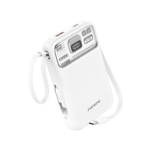 10,000mAh 22.5W Dual-Cable Magnetic Power Bank
