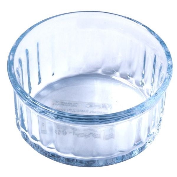 Pyrex - 200ml Glass Ramekin