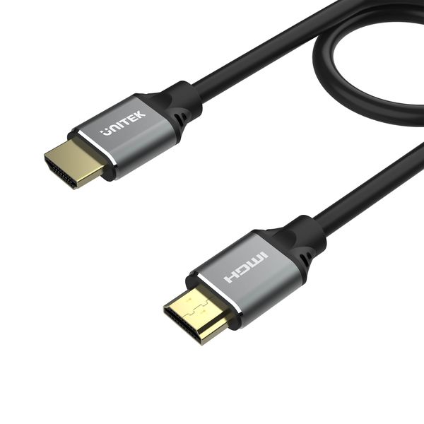 HDMI2.1 8K Male to Male Cable 2m