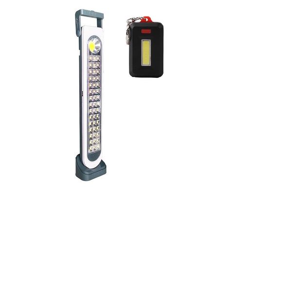 Rechargeable Solar and USB Emergency Lamp 45LED With Mini COB LED Keychain