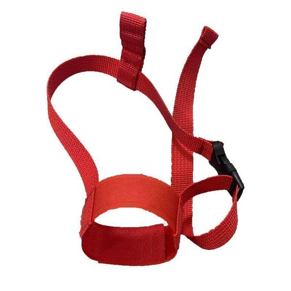 Anti-break free dog mouth cover with collar M