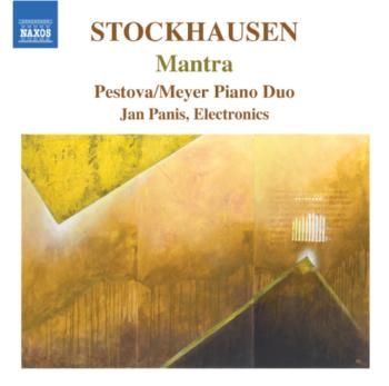 Cd / Album image