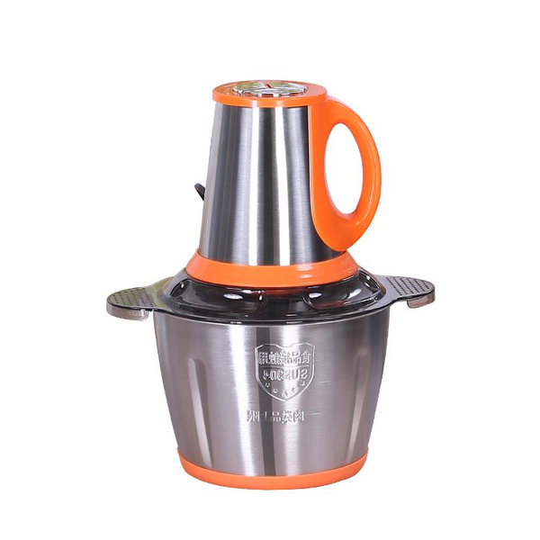 Multifunctional 3L Electric Food Chopper Processor - Orange