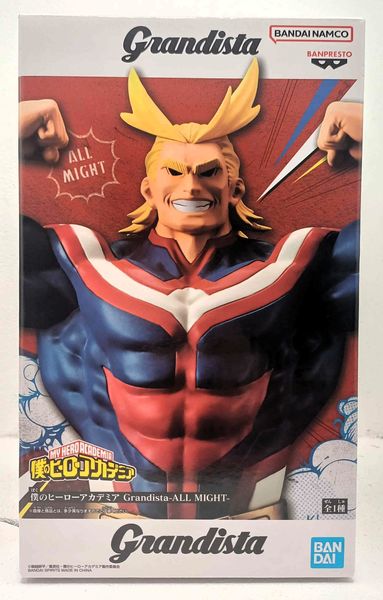 My Hero Academia All might figurine