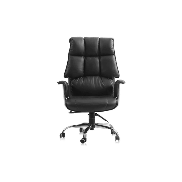 Comfortable Leather Ergonomic Backrest Office Chair With Armrest