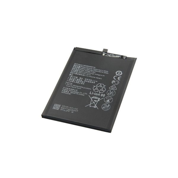 Thumbnail product image - 1