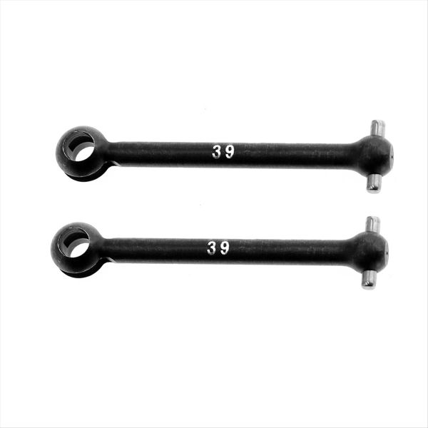 Metal Dog Bone Drive Shaft Set For 53505 39Mm Chassis Rc Off-Road Car