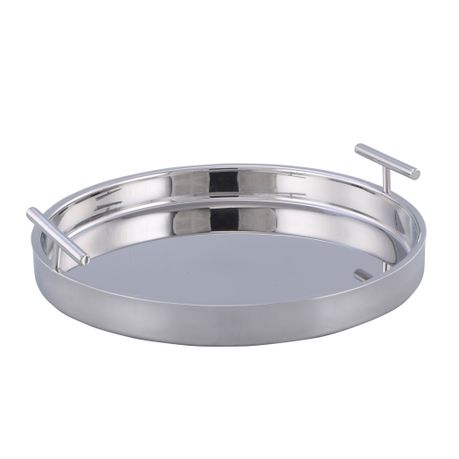 Natural Round Metal Tray (37cm)