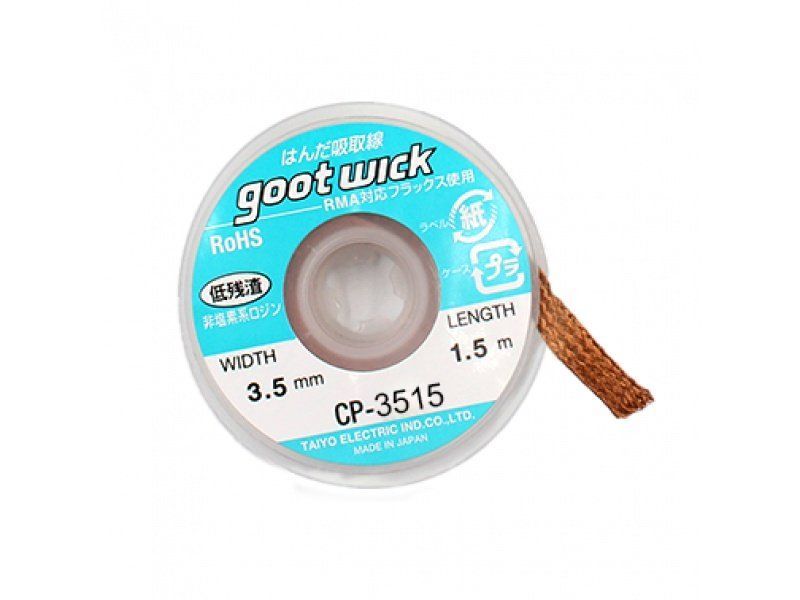 Goot Wick Welding Tin Sucker Cable Desoldering Braid 1.5-3.5mm