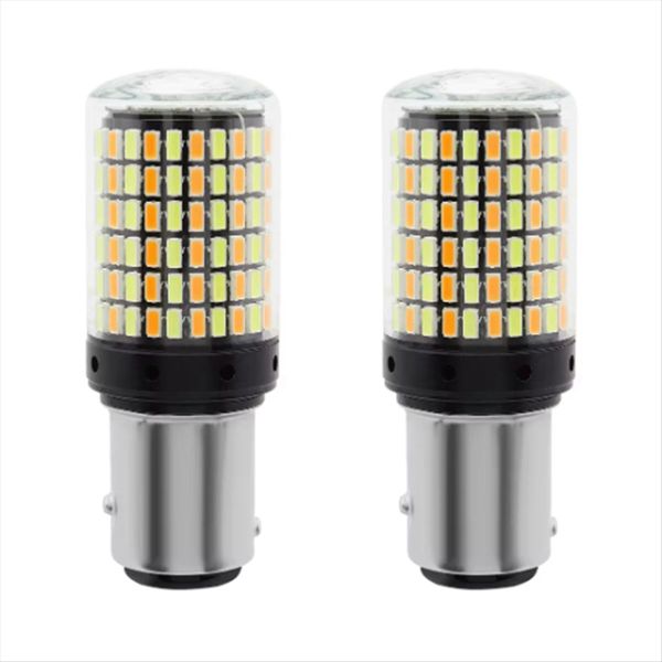 Car Daytime Running Light Turn Signal Light Compatible with Universal