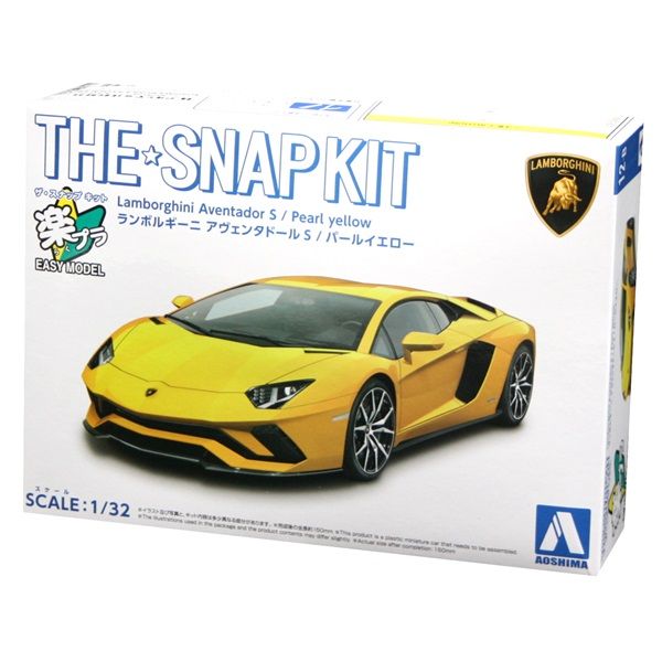 Aoshima AOS06346 1/32 Pearl Yellow Lamborghini Aventador S Snap Kit