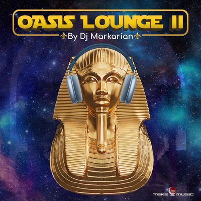 Oasis Lounge (Vinyl / 12" Album)