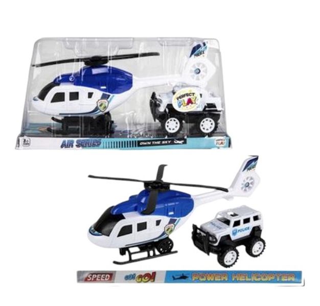 2 Piece Friction Helicopter 29cm x 2