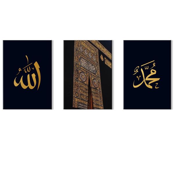Canvas-Art-3 Pieces Black &amp; Gold Kaaba Calligraphy Wall Art