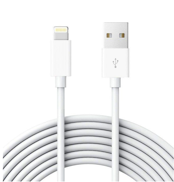 USB to Lightning Fast Charging Cable compatible with iPhone (3m)