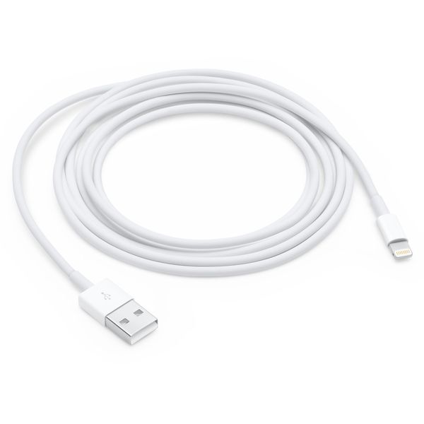 2.4A USB to Lightning Charging / Data Cable for iPhone &amp; iPad (3 Meter)