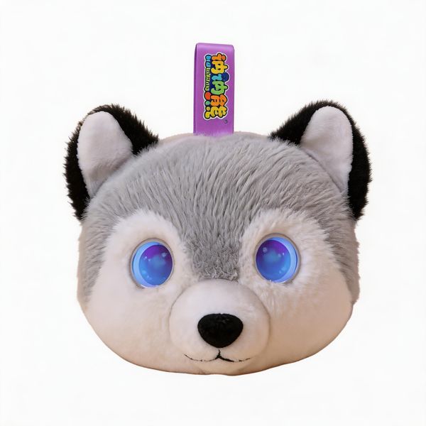 ARKIMD Multilingual AI Talking Plush: Emotional Companion Robot &amp; Pet Gift