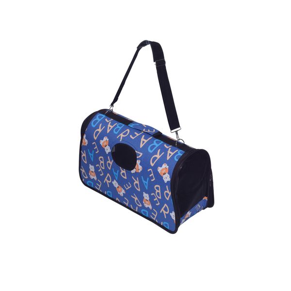 Marco Cat Carrier Bag - Small