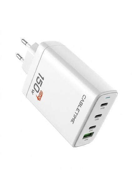 CableTime 4-in-1 150W GaN USB-C Wall Charger Compatible with laptops, Phone