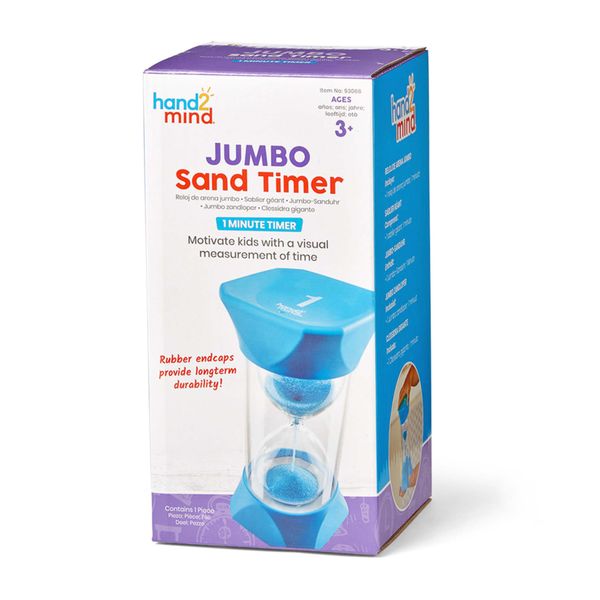 Greenbean Jumbo Sand Timer (1Minute)