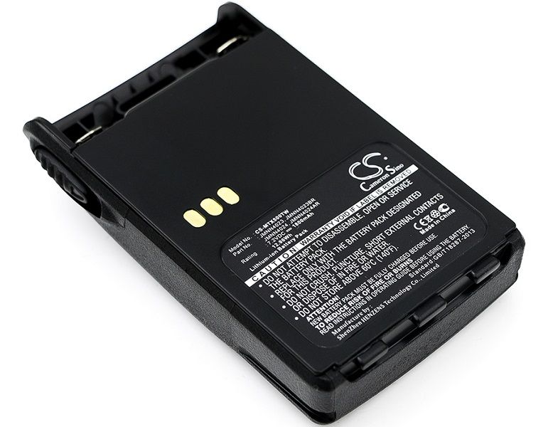 MOTOROLA EX500;Pro 5150 Elite;GP628 Plus replacement battery