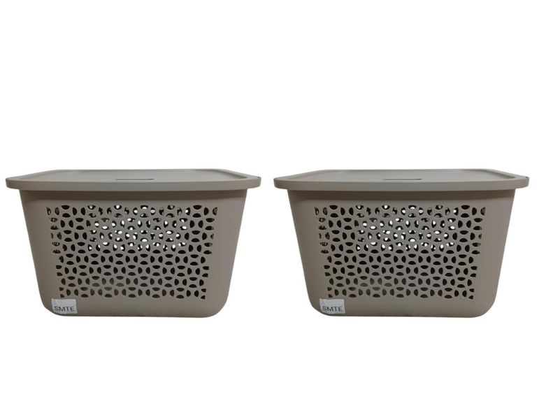 SMTE - 20L Storage Basket Brown - Set of 2