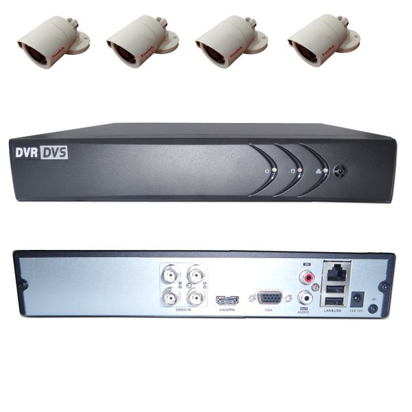 Tronitek 4 Channel Home Security Kit