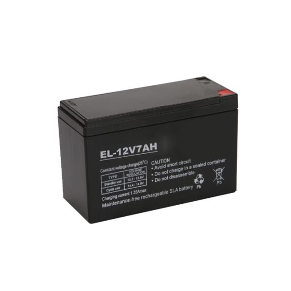 12V 7AH Solar Rechargeable Battery HL-05B