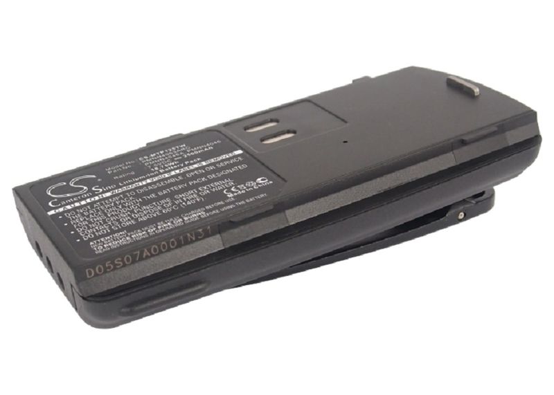 MOTOROLA AXU4100;GP2000s;GP2100 replacement battery