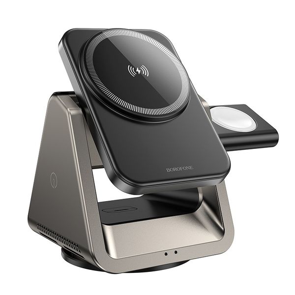 3-in-1 Wireless Magnetic Fast Charger BOROFONE BQ30 (Metal Grey) SE