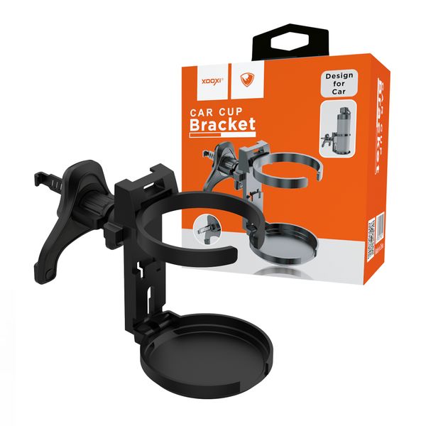 XOOXI Universal Car Cup Holder | Foldable, 360 Rotating, Anti-Slip