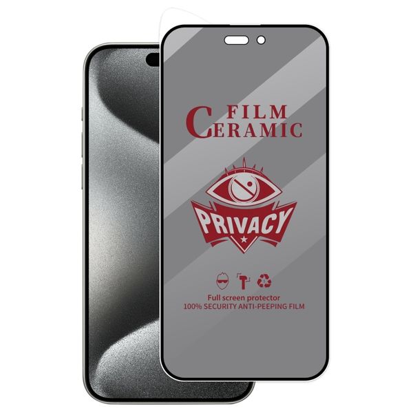 Privacy Ceramic Screen Protector + Clear Case iPhone 16 Pro