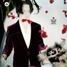 Avalon Songs (Vinyl / 12" Album)