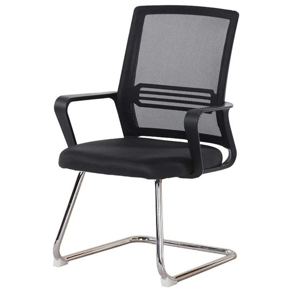 Modern Simple Backrest Visitor Office Chair