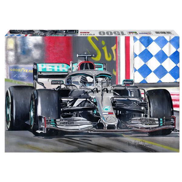 RGS Group AMG 1500 Piece Jigsaw Puzzle