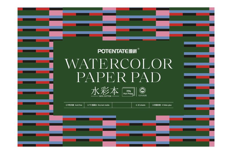 Potentate 100% Cotton Hot Pressed Watercolour Block - 20 Sheets -19x27cm