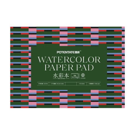 Potentate 100% Cotton Hot Pressed Watercolour Block - 20 Sheets -19x27cm Image