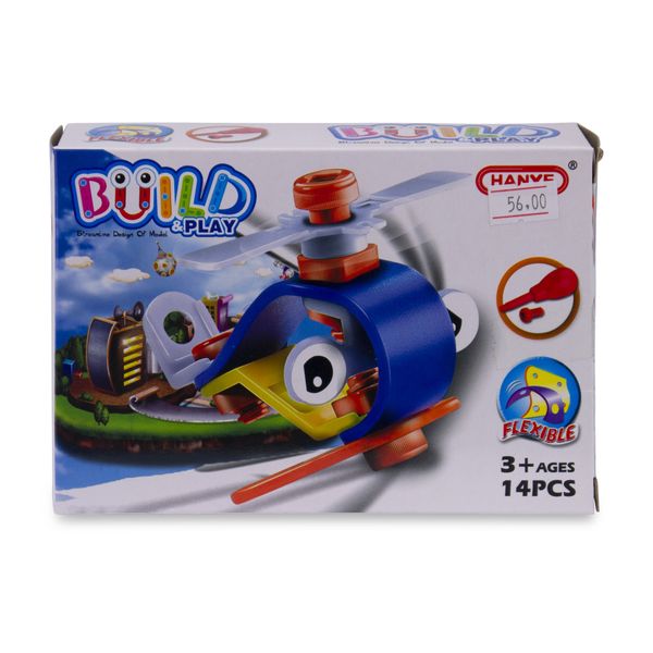 Hanye - Build And Play Vehicle Construction Kit - Copter