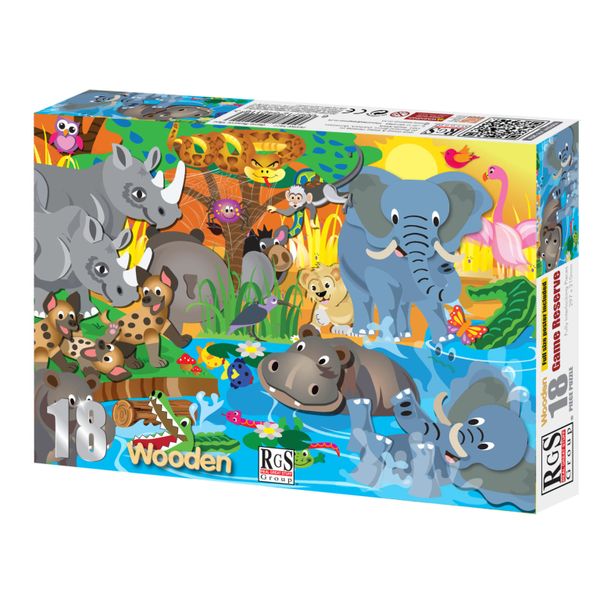 RGS Group Game Reserve 18 Piece Wooden Puzzle