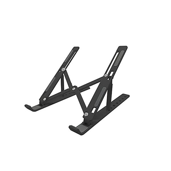 Mini Plastic Laptop Stand AB-56