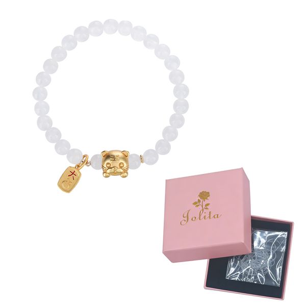 Jolita SL0017 White Agate Tiger Bracelet Zodiac Ins Minimalist Gift