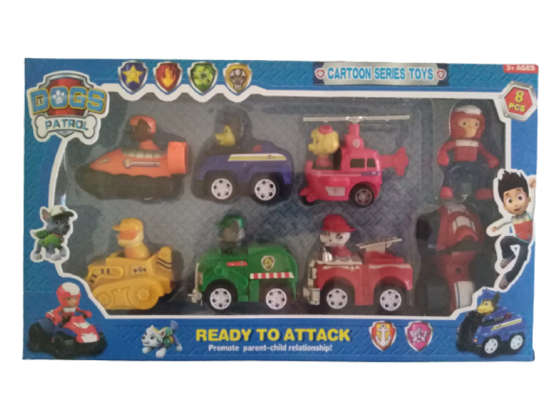 Dog Patrol - Ready To Attack